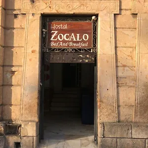 Hostal Zocalo Мерида